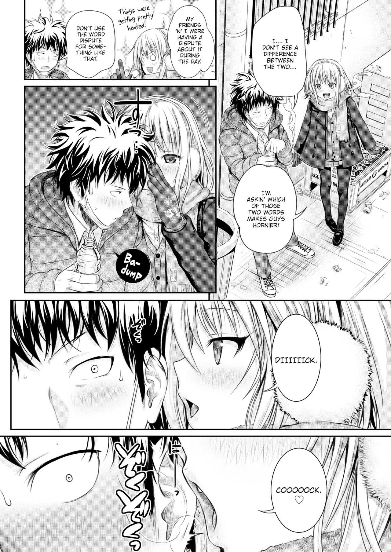 Prototype Mademoiselle - Page 25