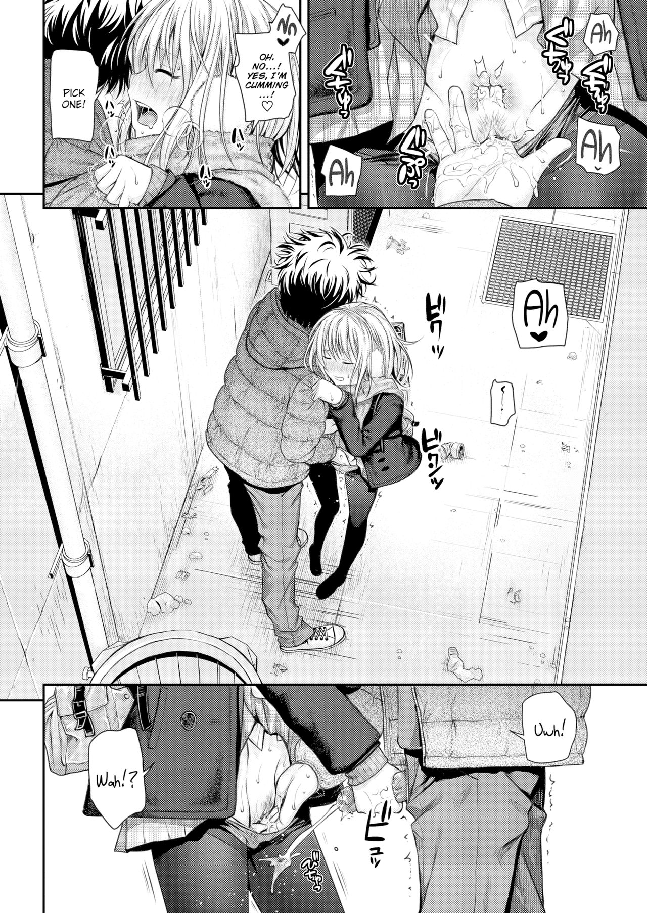 Prototype Mademoiselle - Page 29