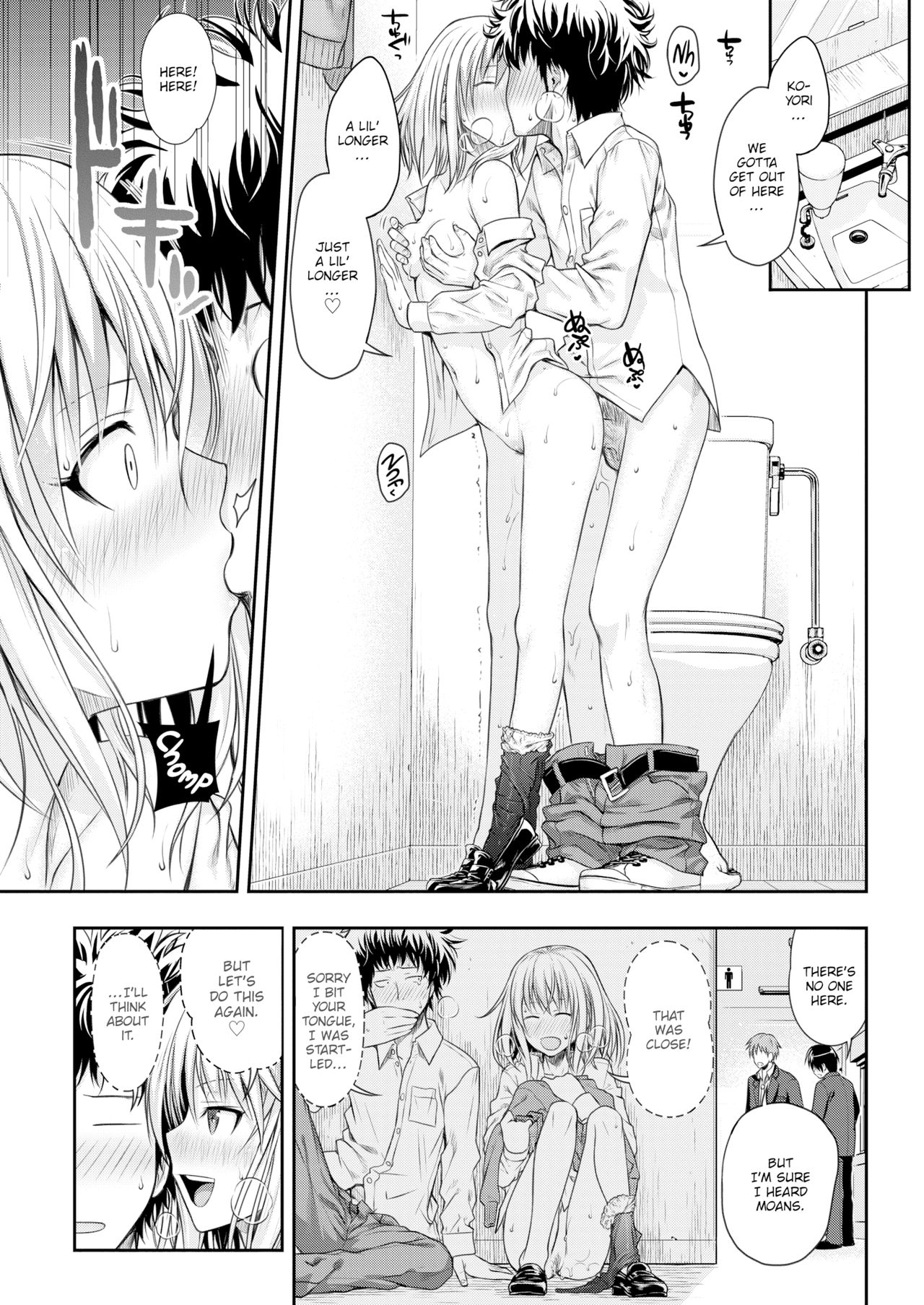 Prototype Mademoiselle - Page 44