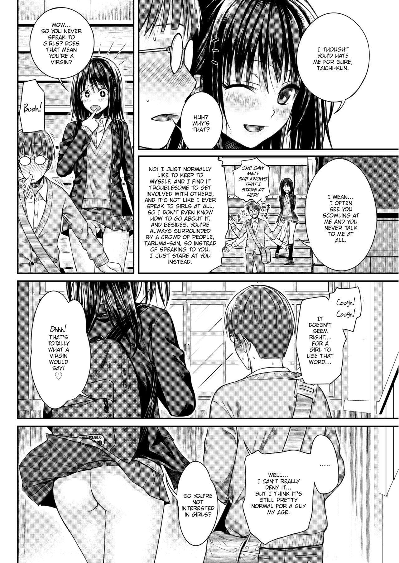 Prototype Mademoiselle - Page 57
