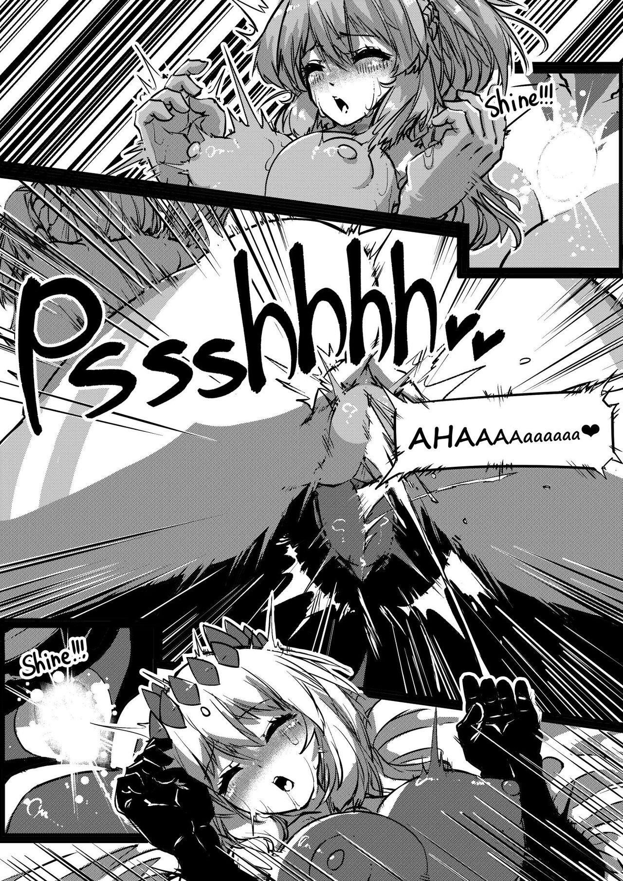 Request - Page 12