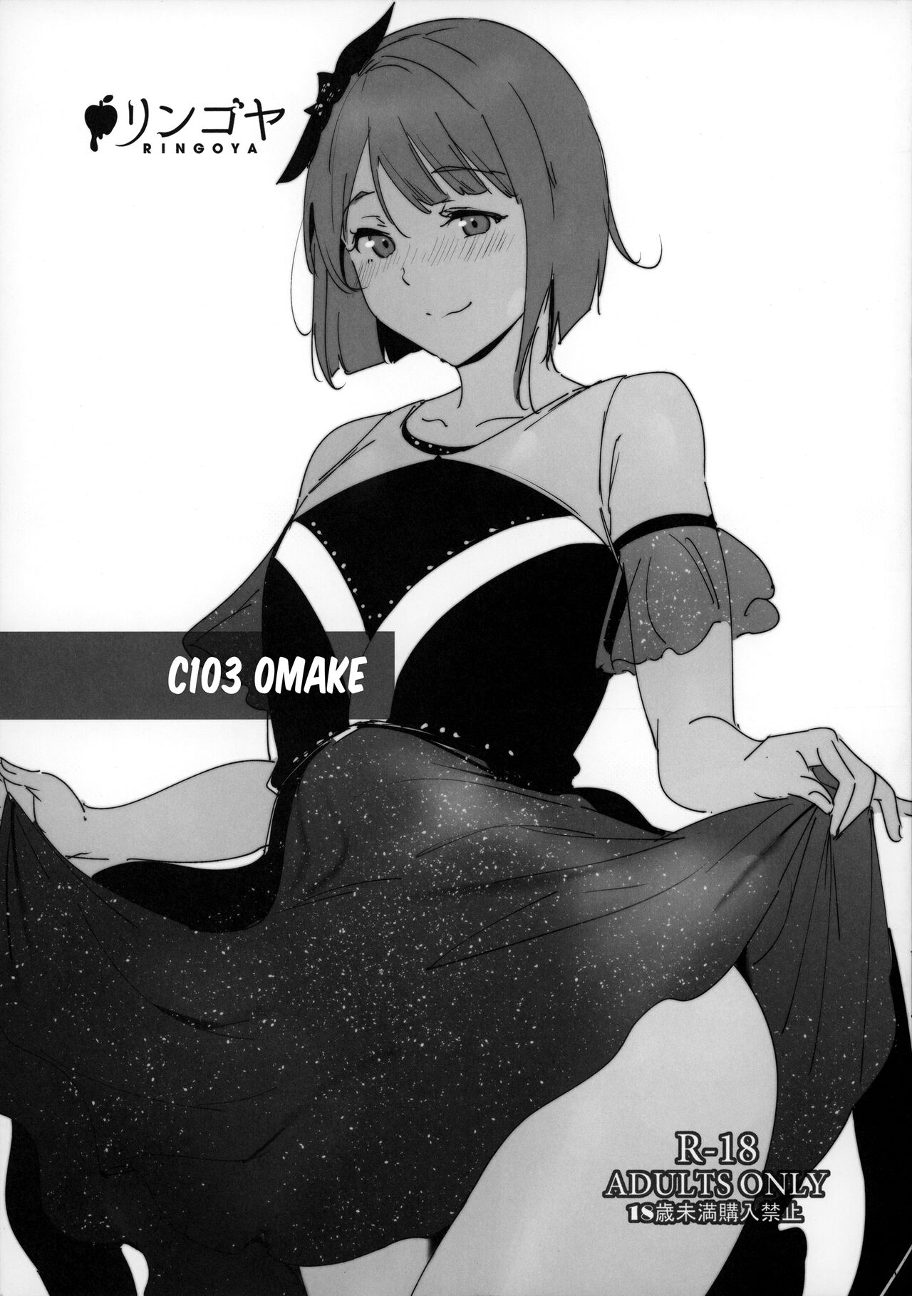 Preview page 1