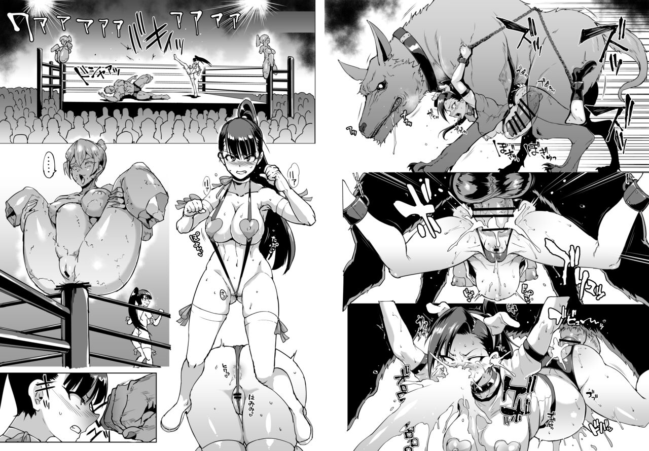 JK Taimabu S1 - Page 54