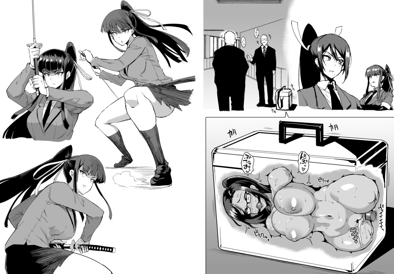 JK Taimabu S1 - Page 86
