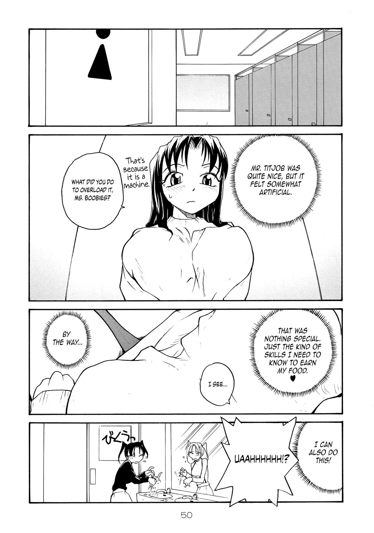 Binyuu - Page 50
