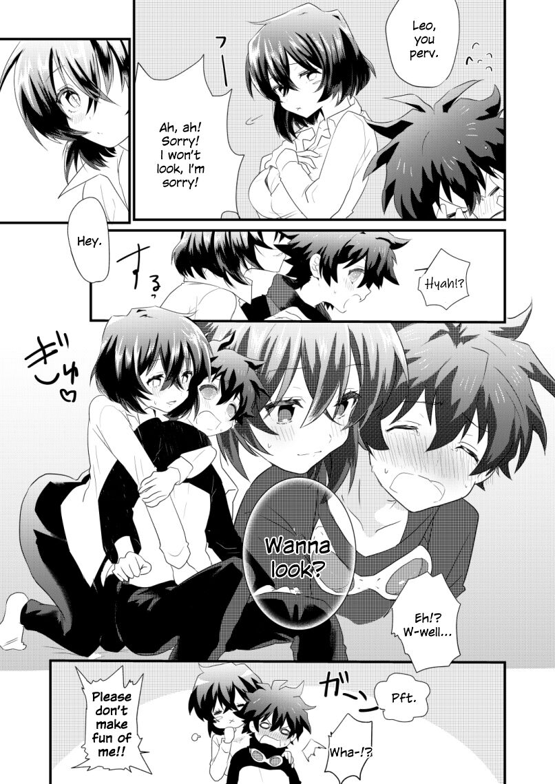 Futanari Jinrou Daisakusen - Page 6