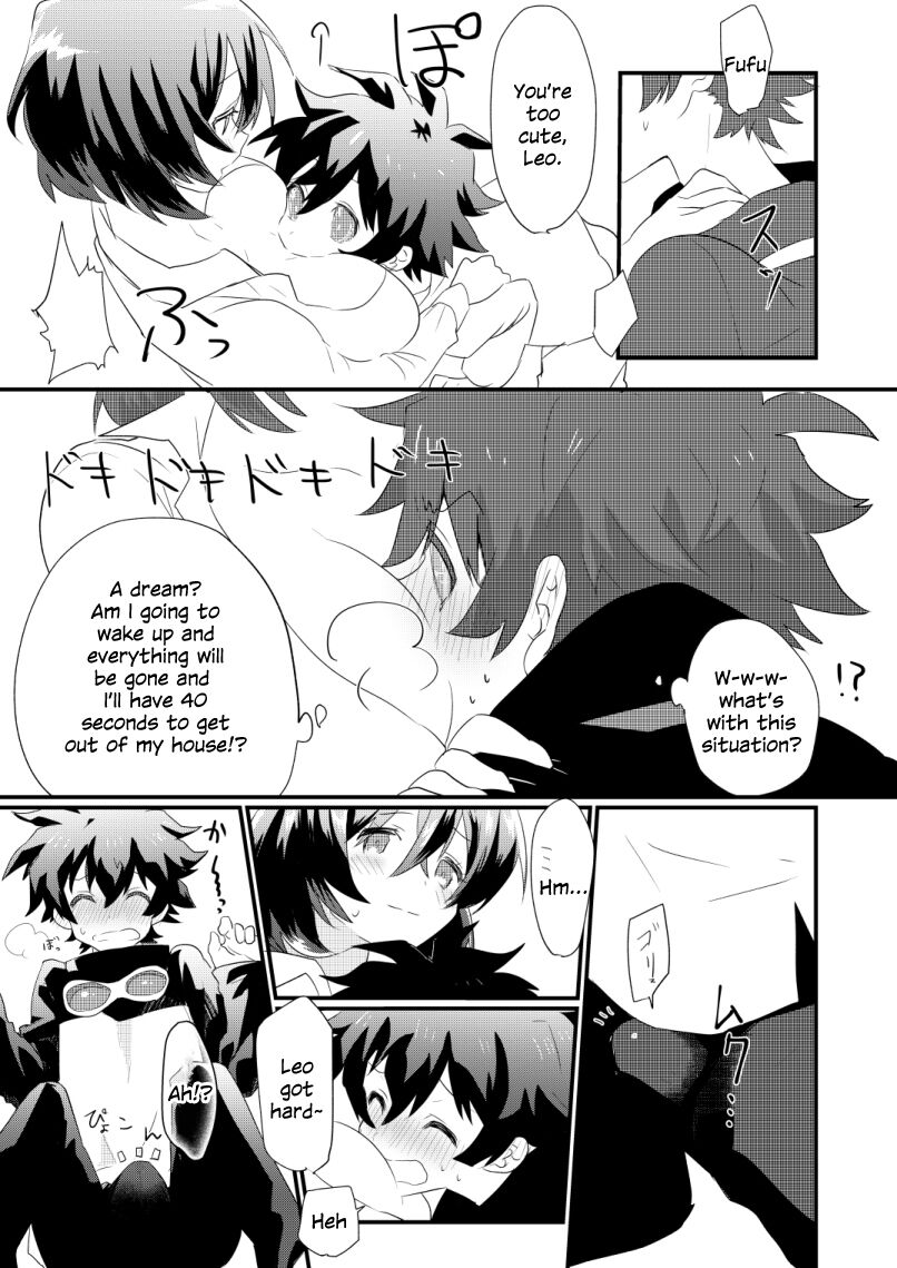 Futanari Jinrou Daisakusen - Page 8