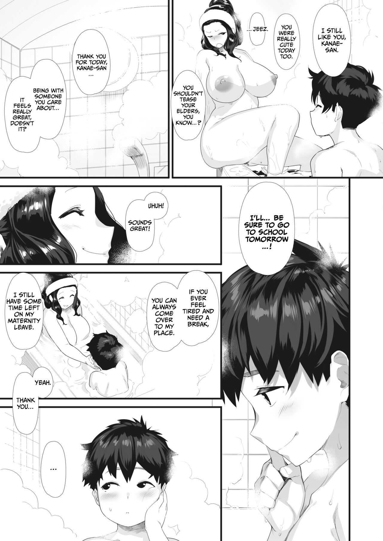 Nyuushoku Counseling - Page 35