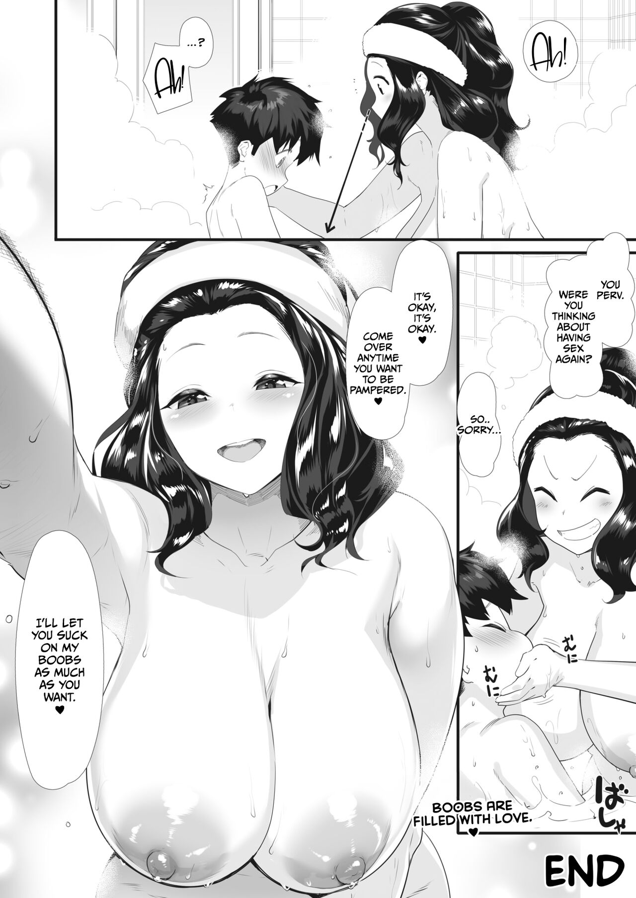 Nyuushoku Counseling - Page 36