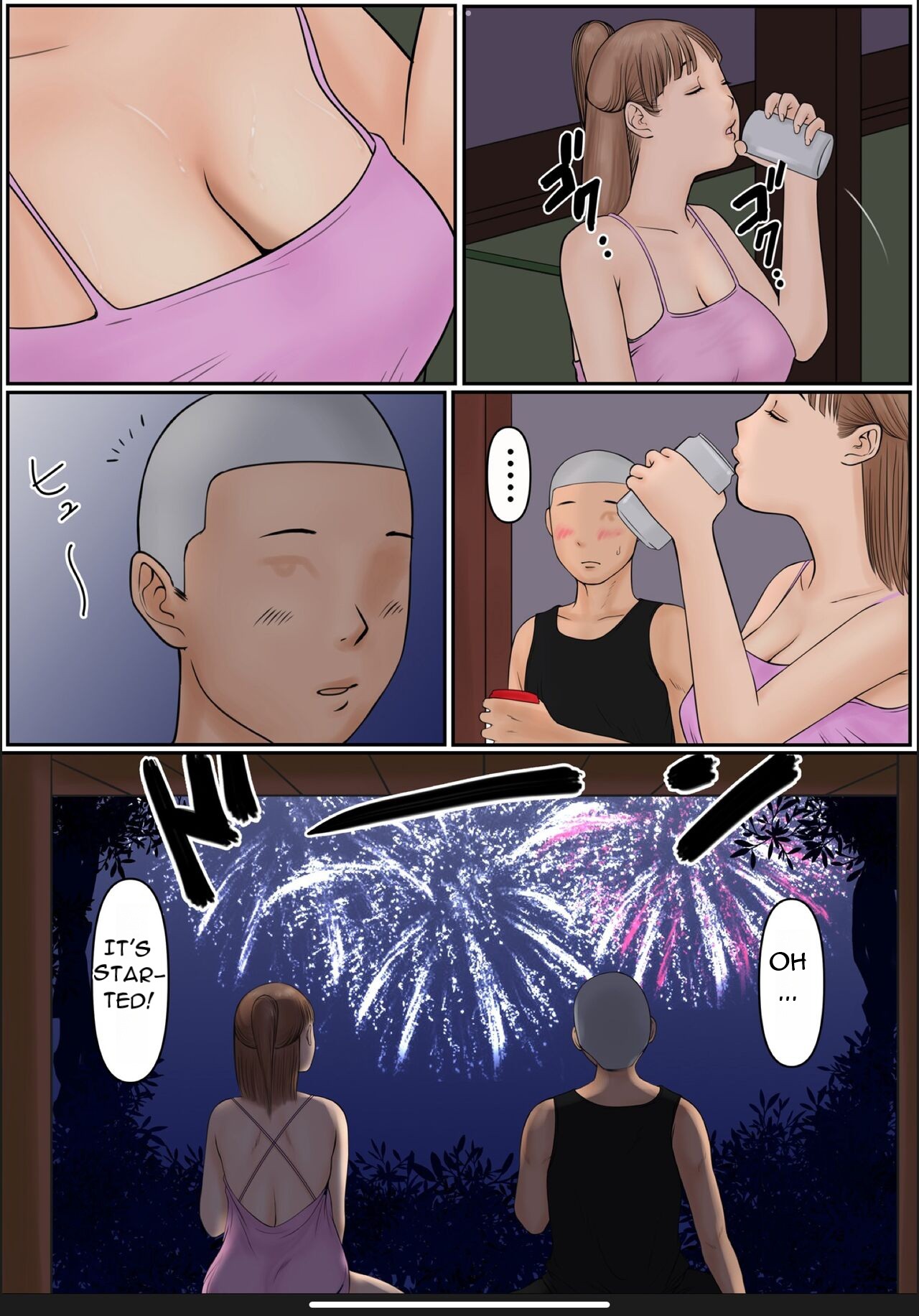 Boku no Kaa-chan - Page 15