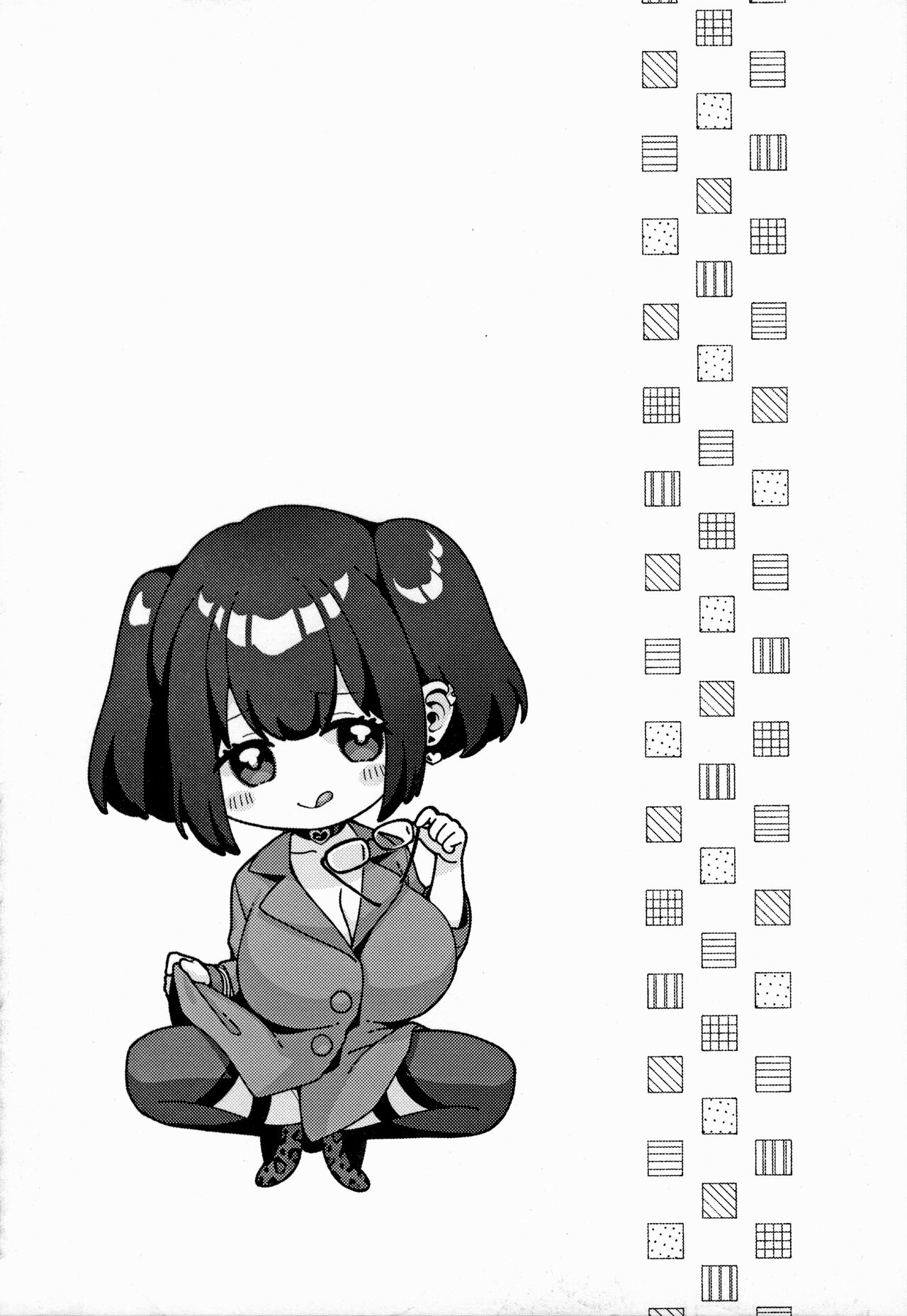 CITRUS SPRING - Page 209