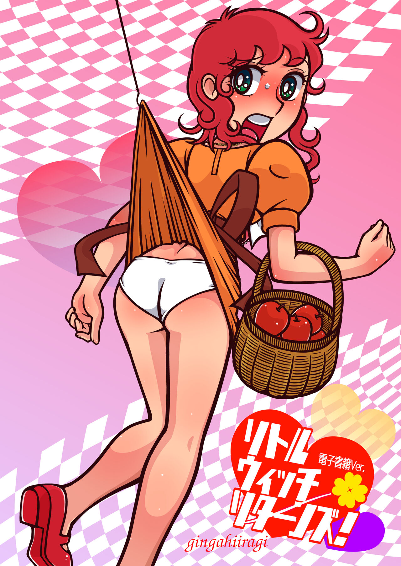 Little Witch Returns! - Page 42