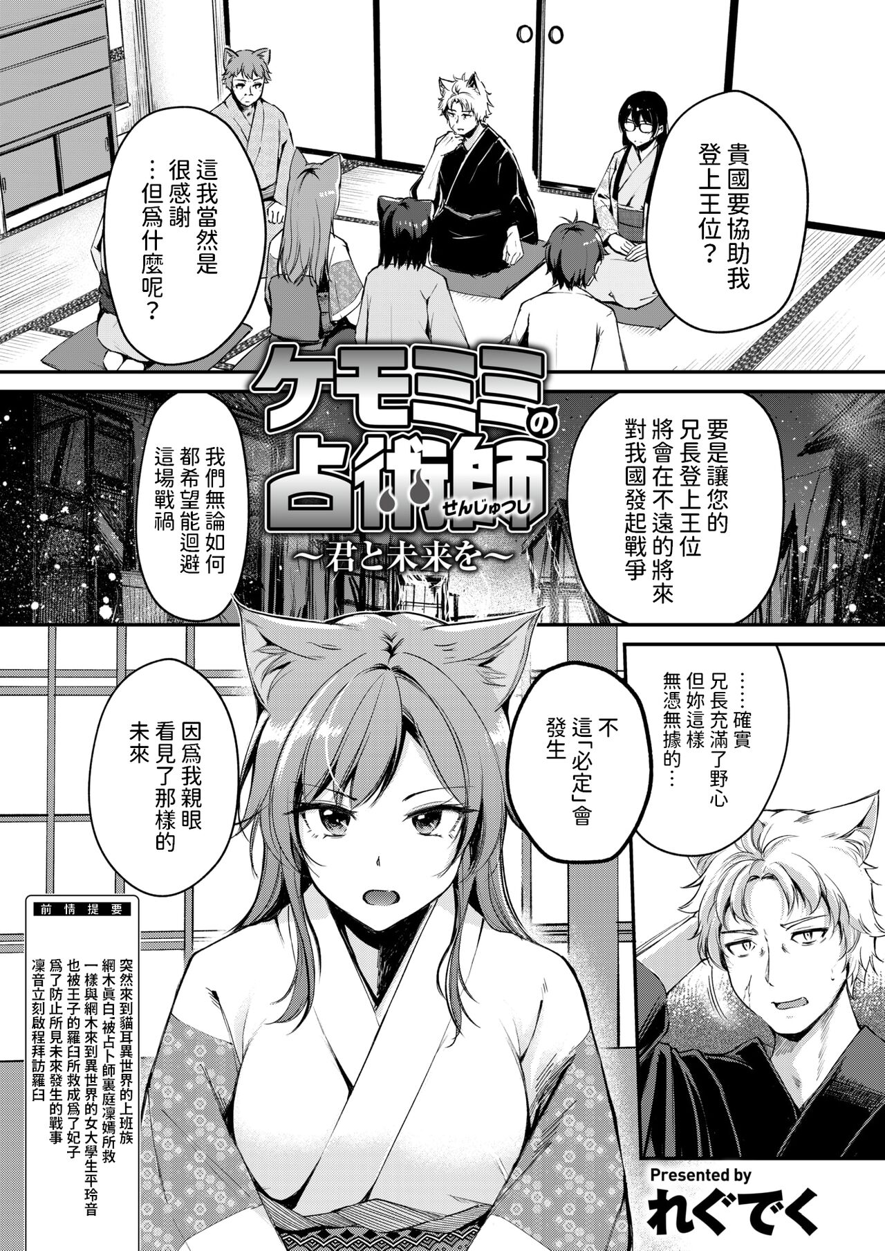 Preview page 1