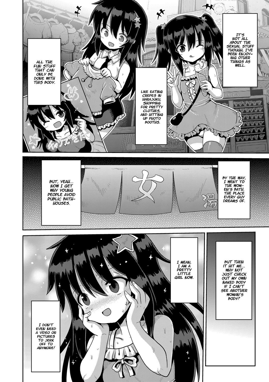 Onegaii☆TSF Part 1 - Page 14