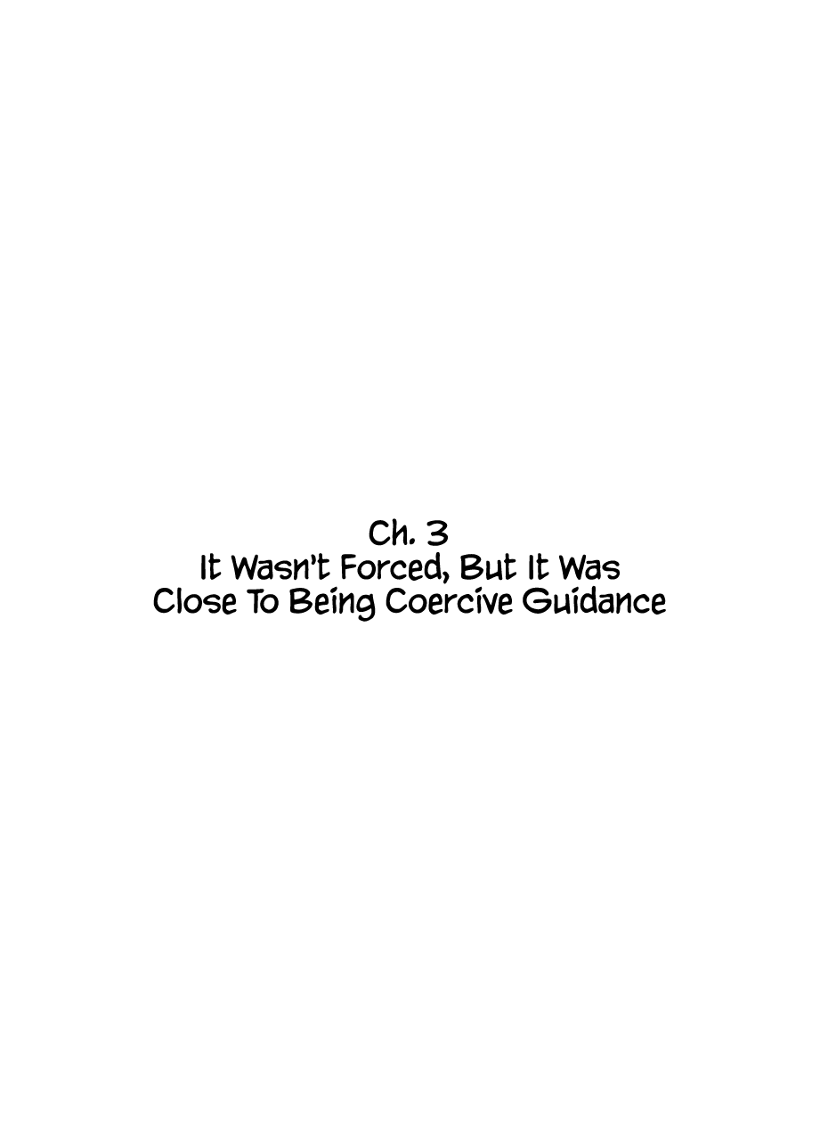 Virgin Train R {English] - Page 54