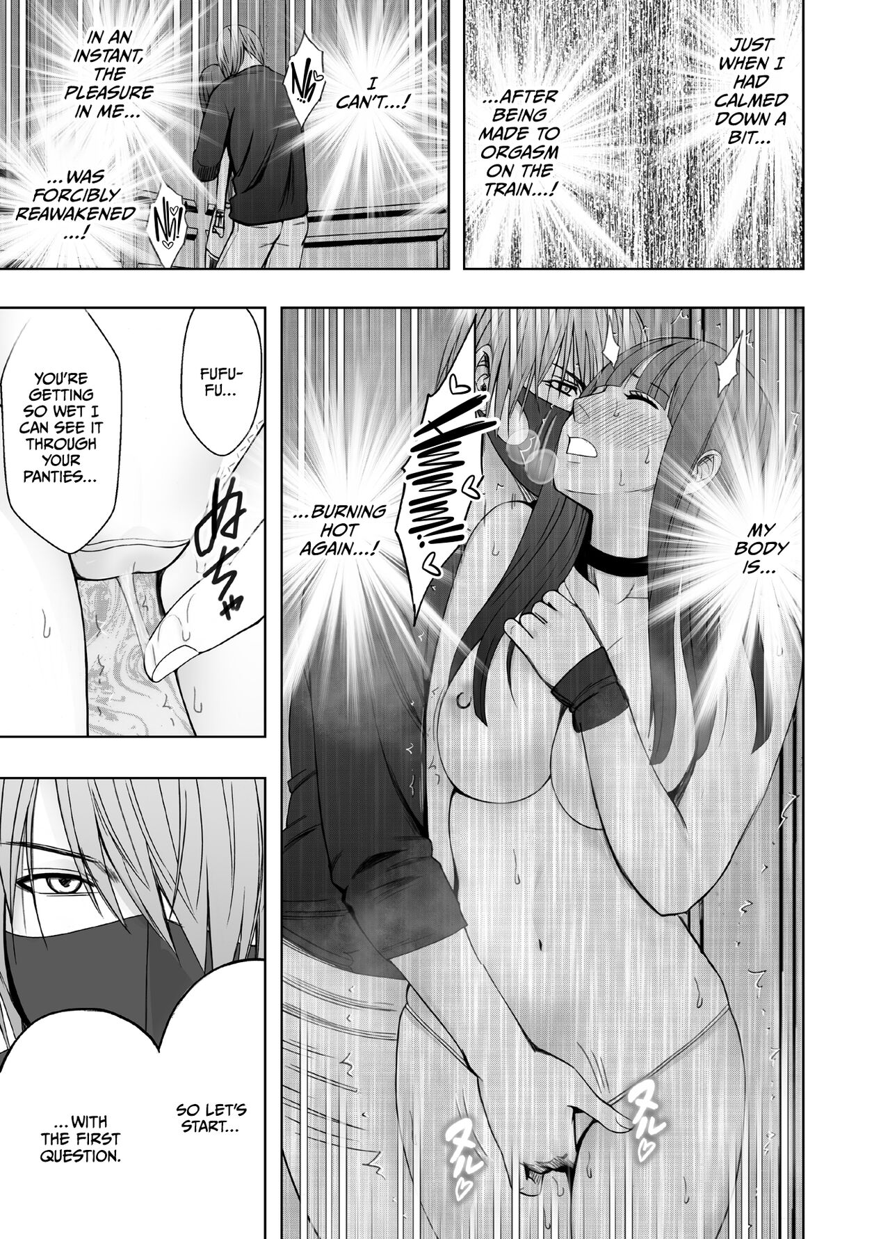 Virgin Train R2 {English] - Page 28