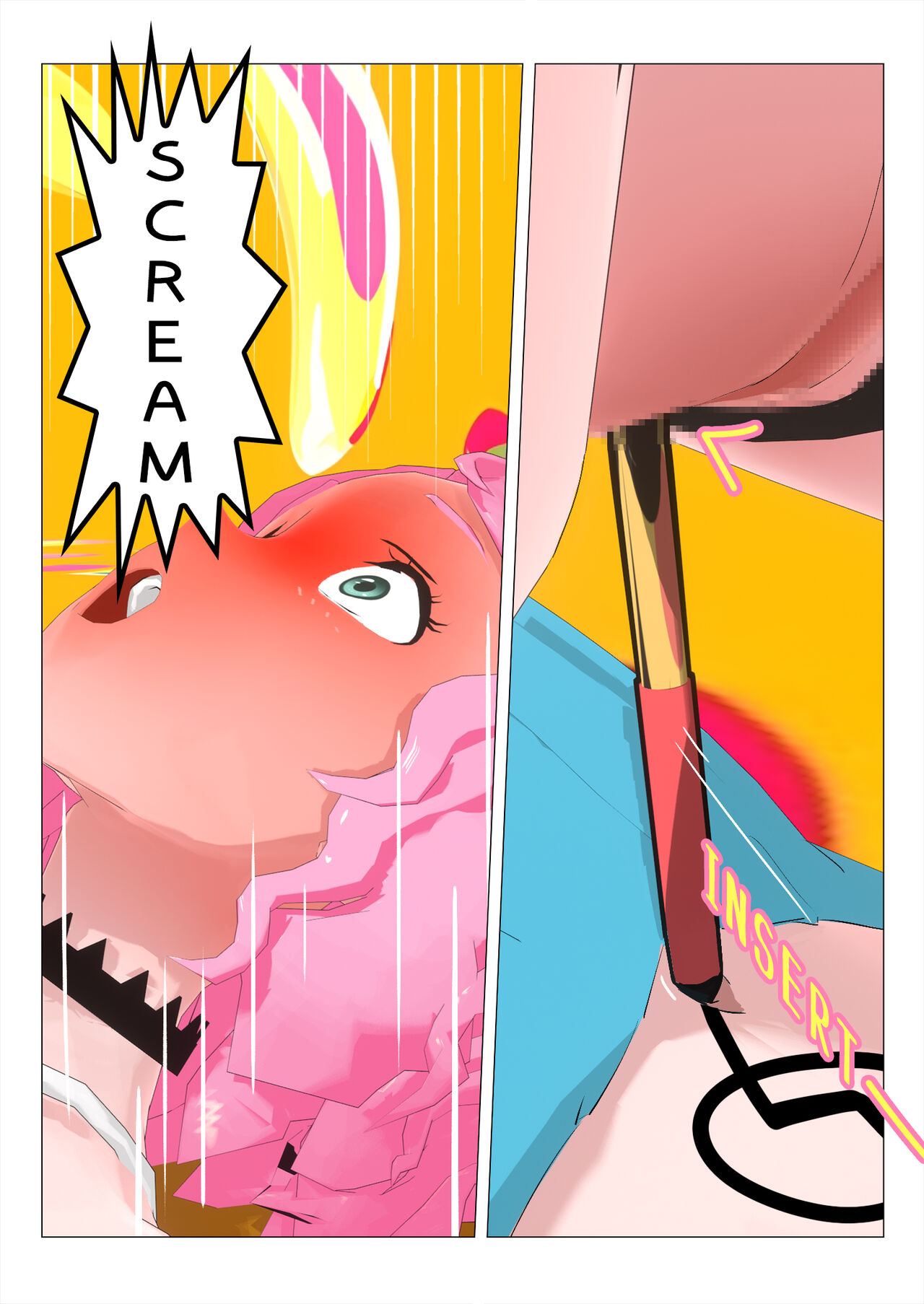 Sex Game Level 4-2 - Page 26