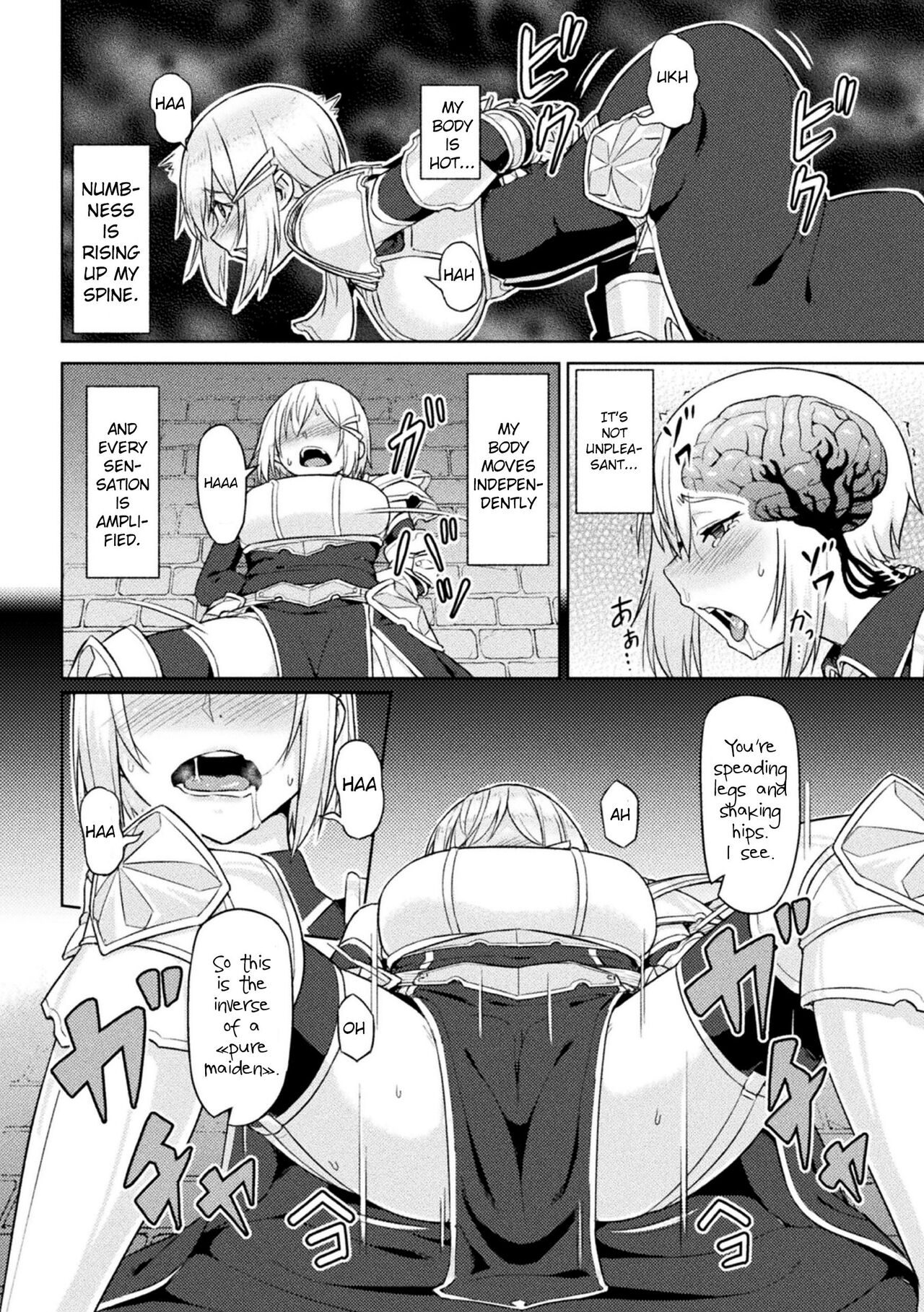 Yuusha no Hentai - Page 4