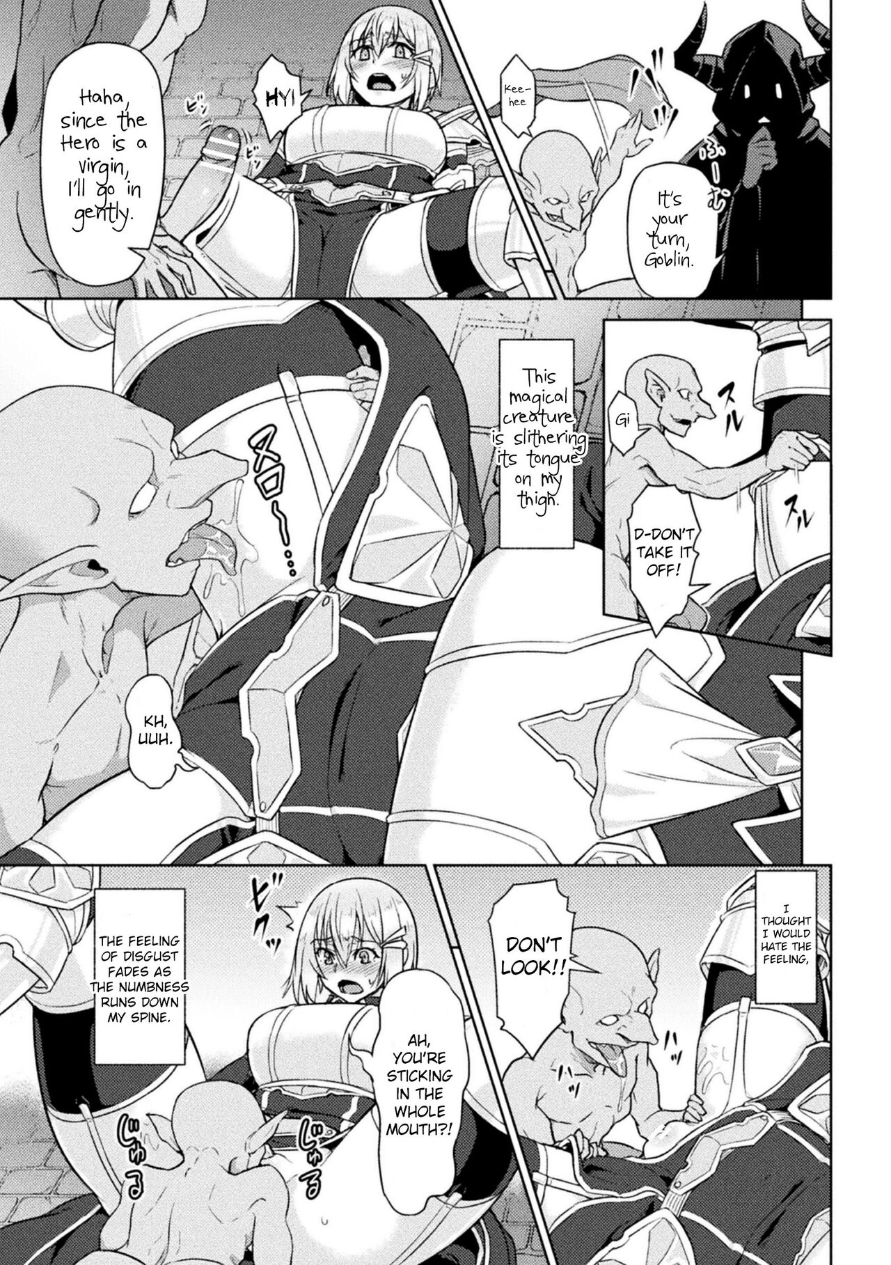 Yuusha no Hentai - Page 5