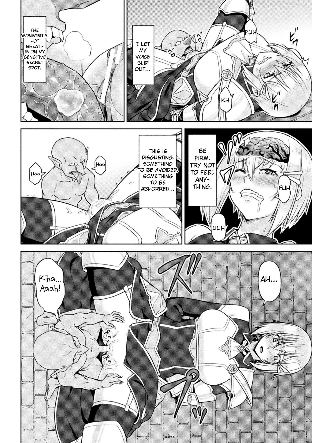 Yuusha no Hentai - Page 6