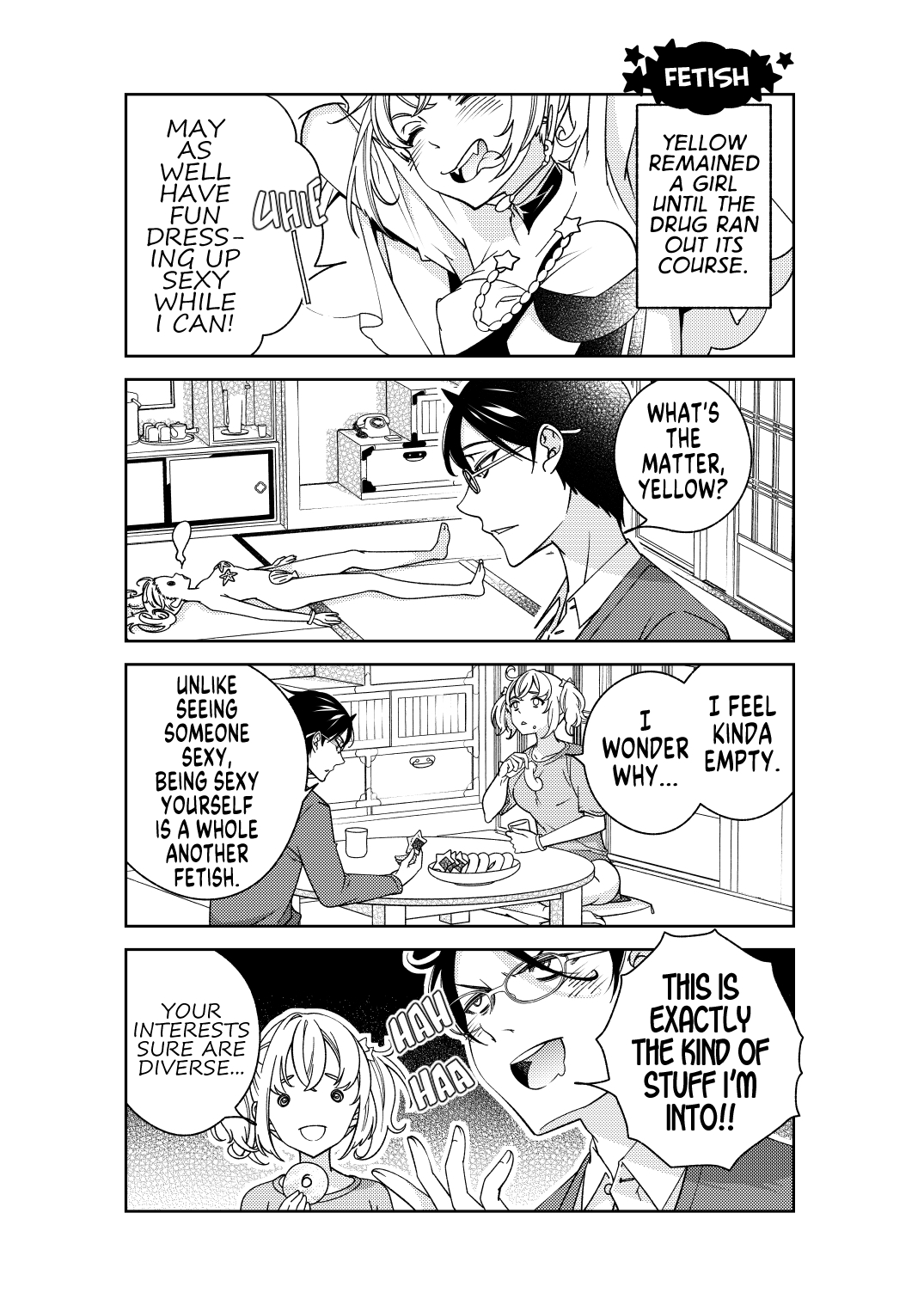 BORDER LINE!! 2 - Page 21