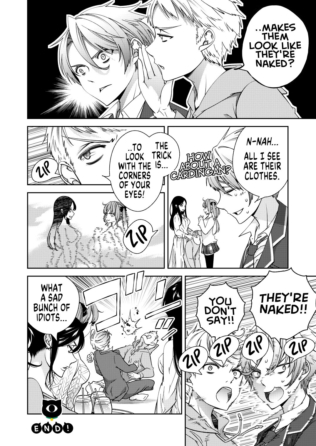 BORDER LINE!! 2 - Page 28