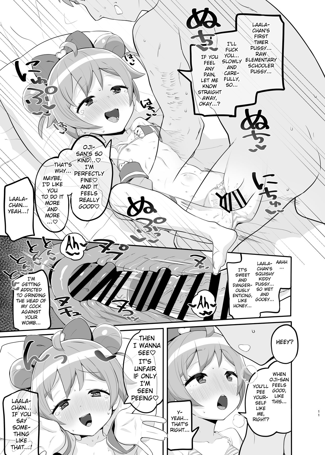 Laala no Gomenne - Page 10