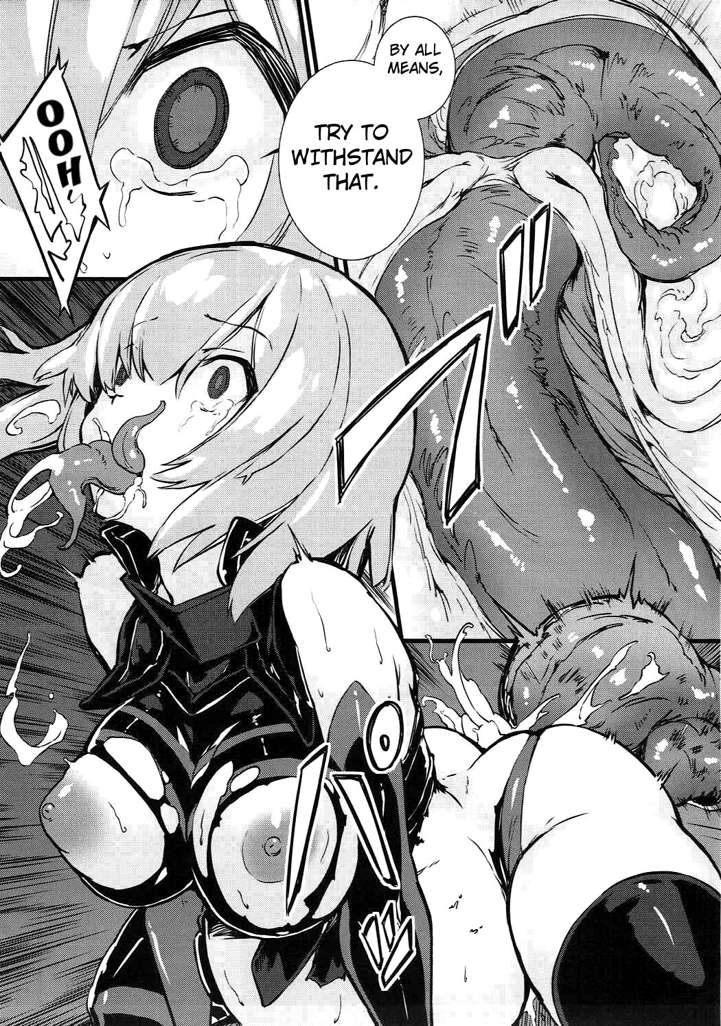 Bad End Catharsis Vol. 6 - Page 16