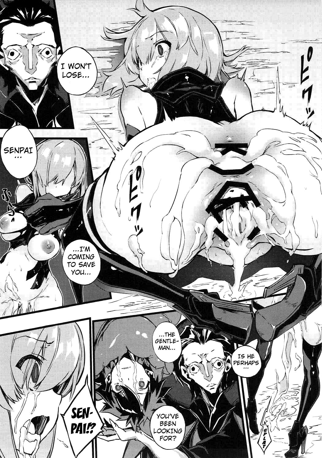 Bad End Catharsis Vol. 6 - Page 18