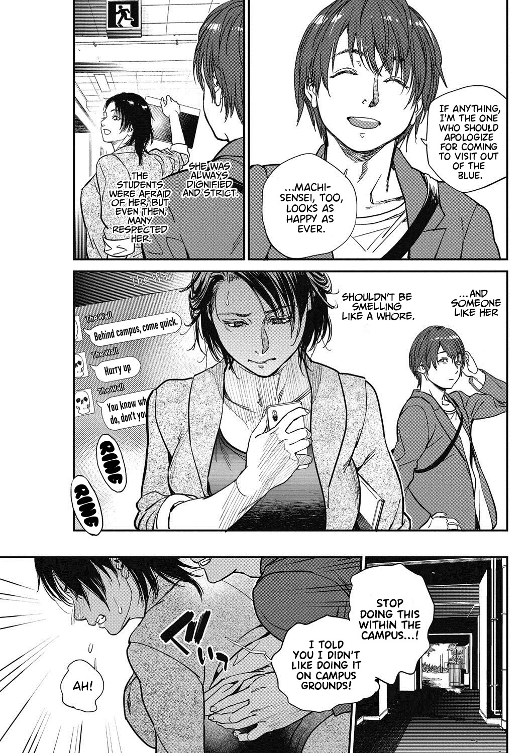 Intention 1-9 - Page 72
