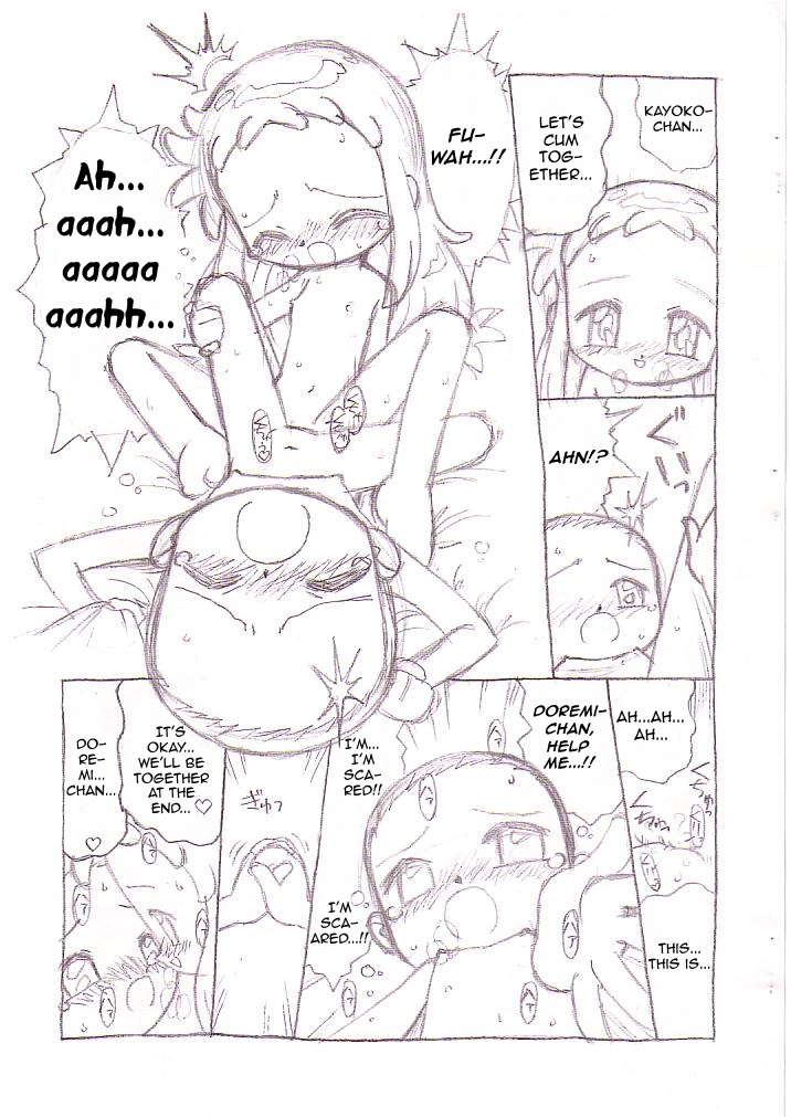 My dear friend - Page 16