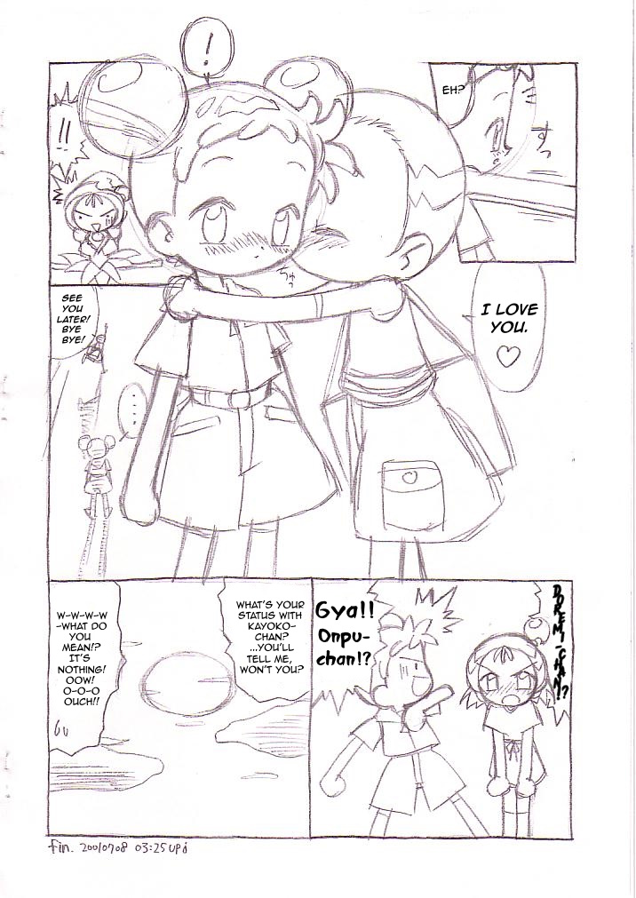 My dear friend - Page 19