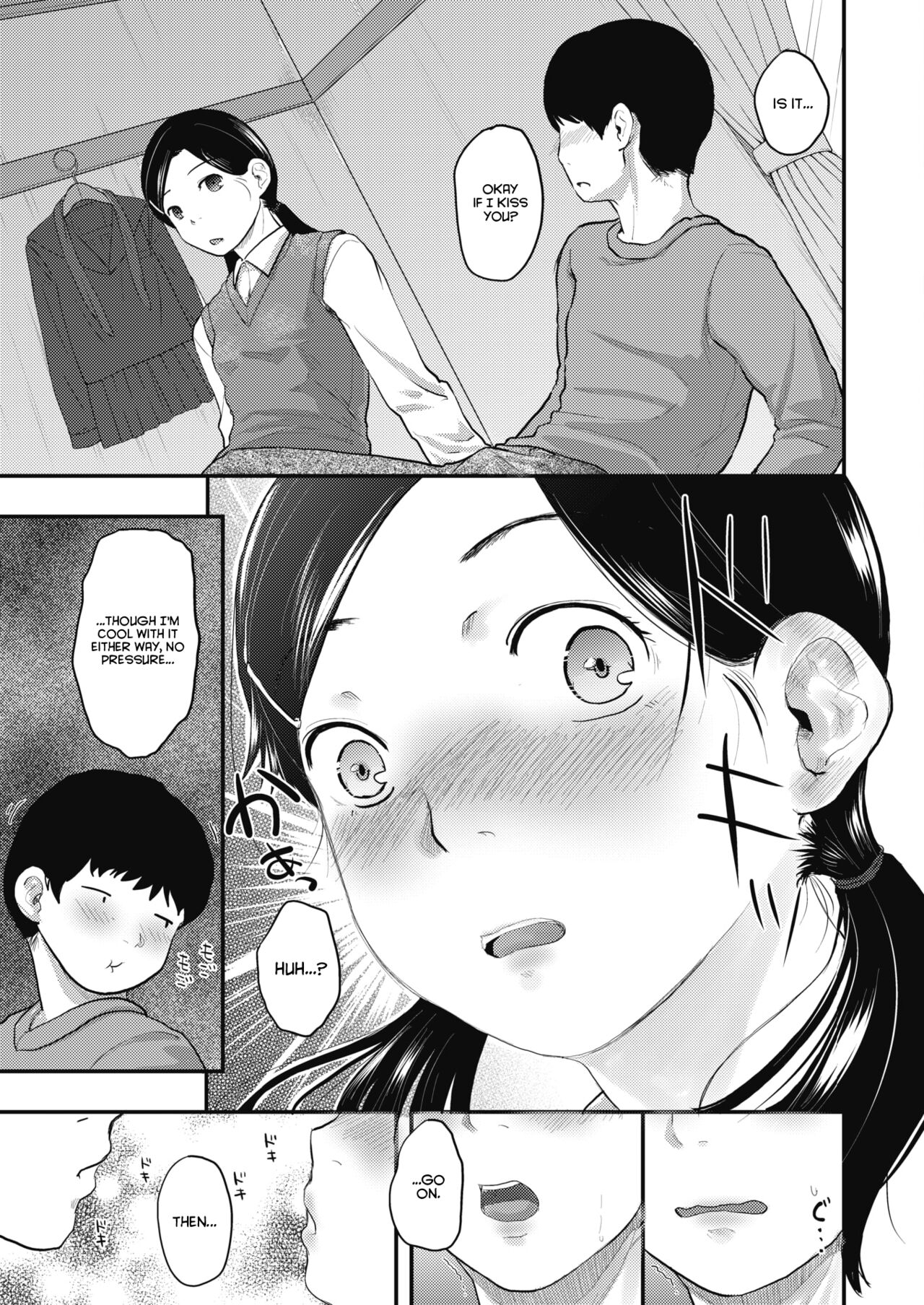 80s Chapter 1-3 - Page 57