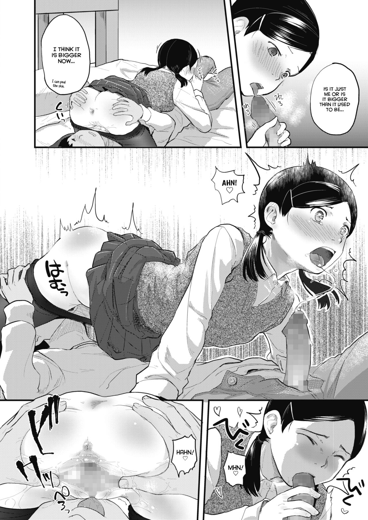 80s Chapter 1-3 - Page 62