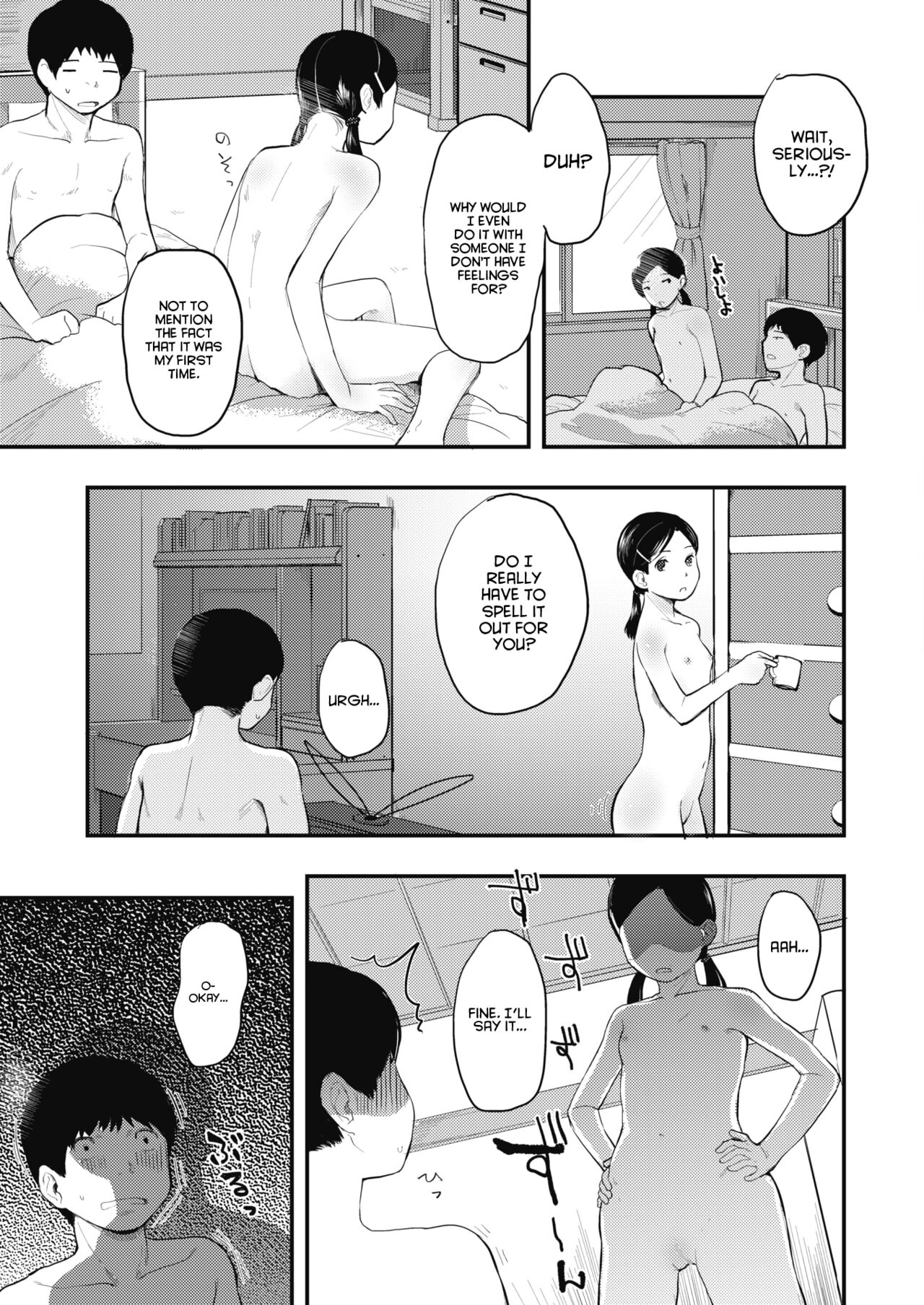 80s Chapter 1-3 - Page 77