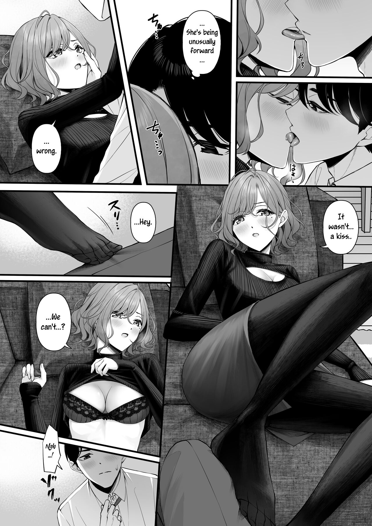 noctchill Dosukebe Goudoushi echichill - Page 5