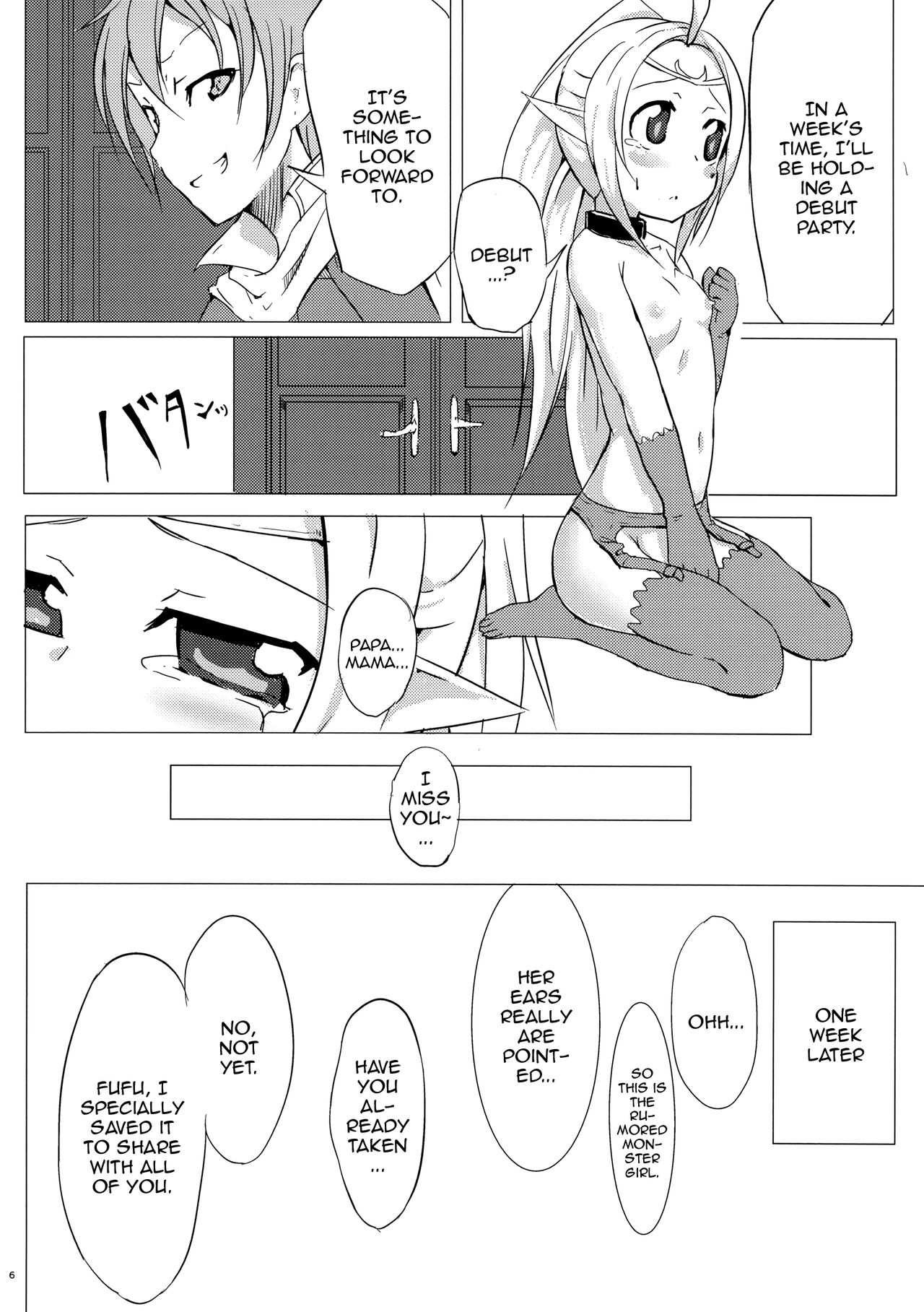 Preview page 5