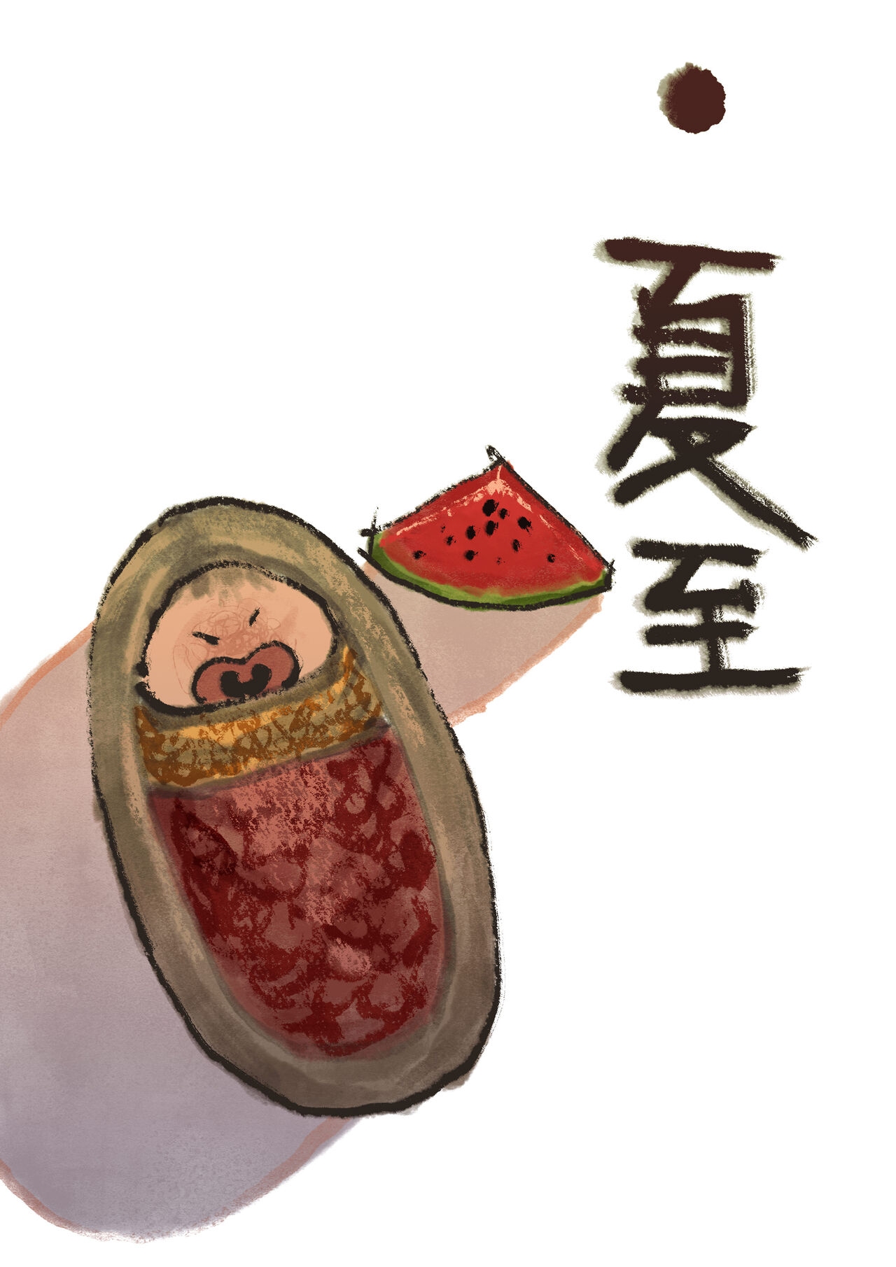 金瓶梅 1-21+番外 - Page 16