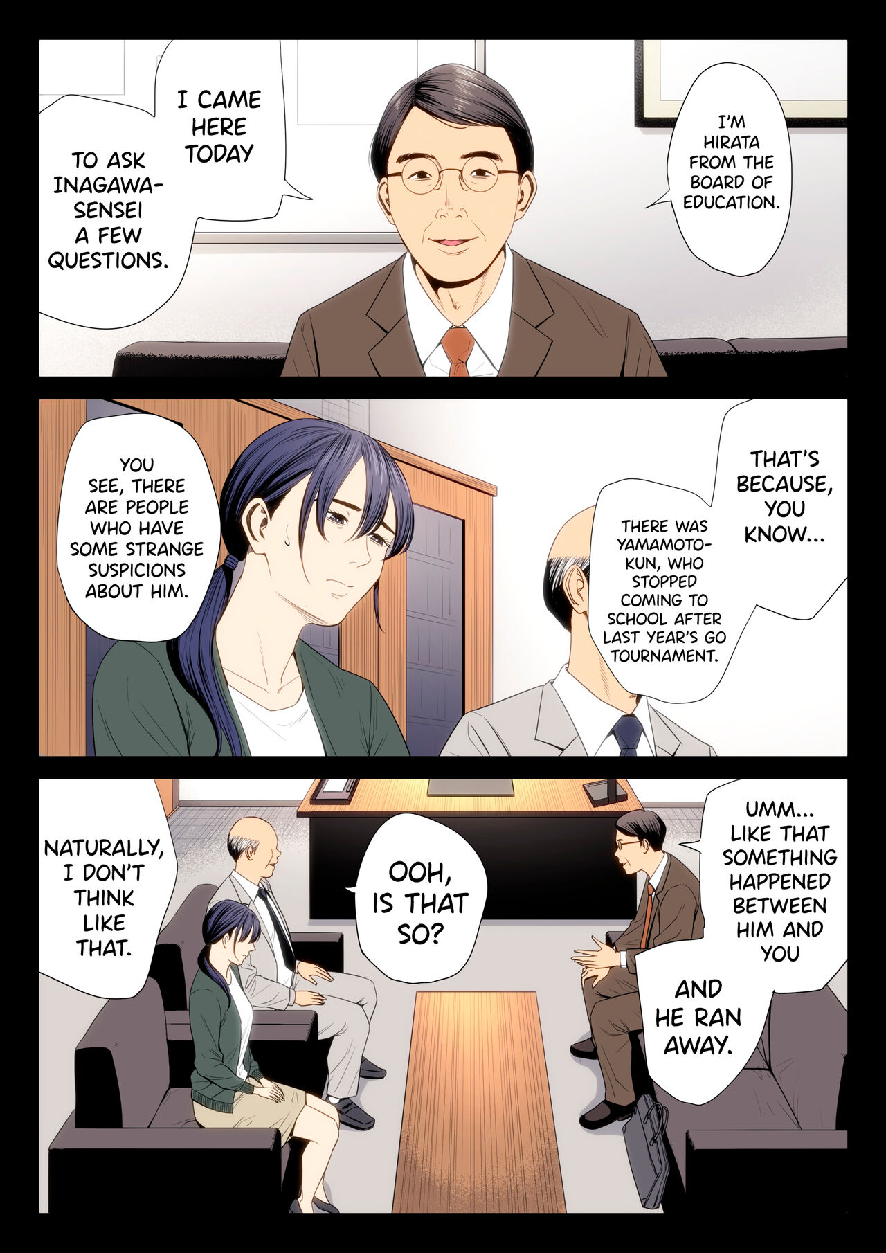 Hametsu no Itte 7 - Page 27
