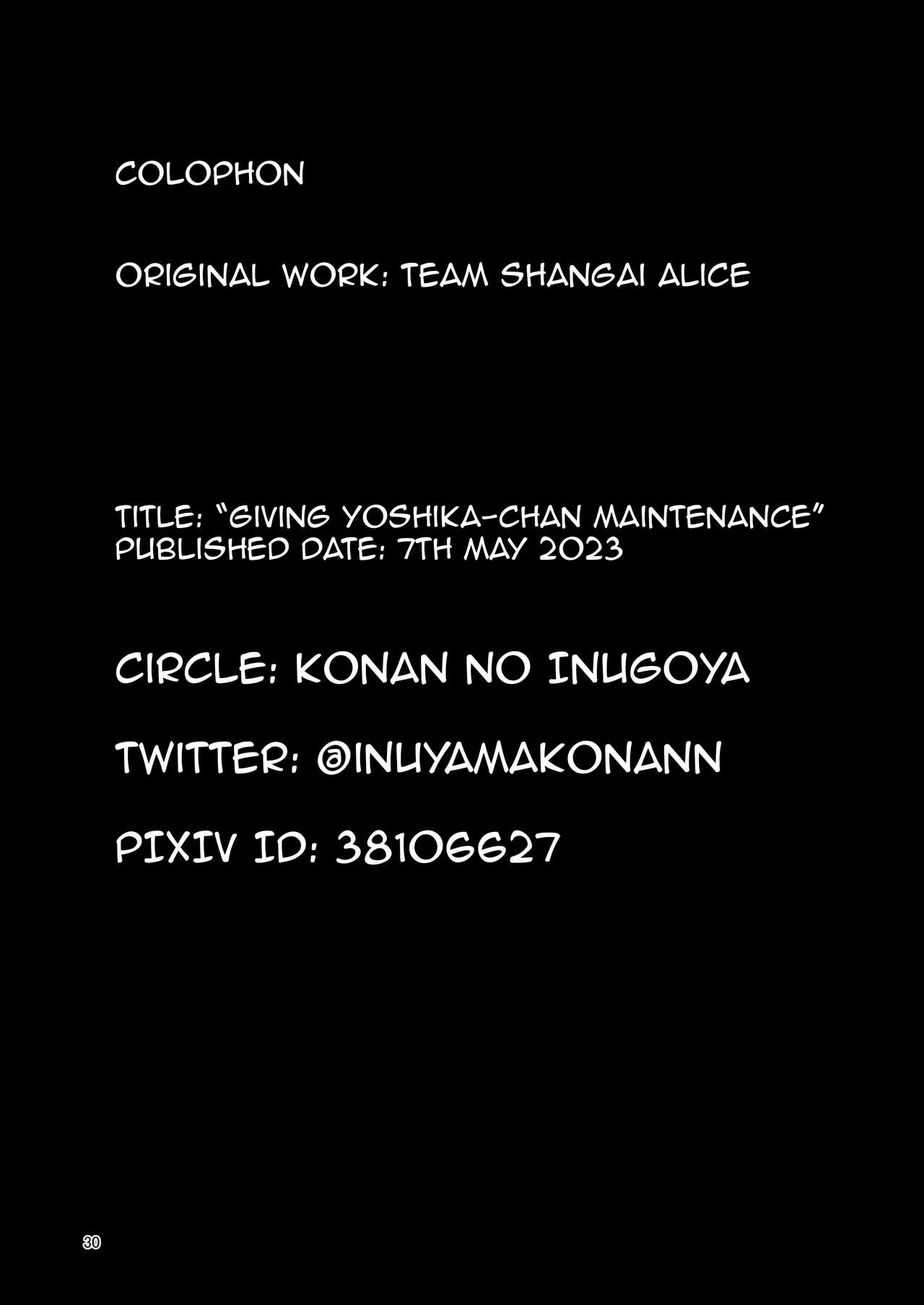 Yoshika-chan Maintenance - Page 29