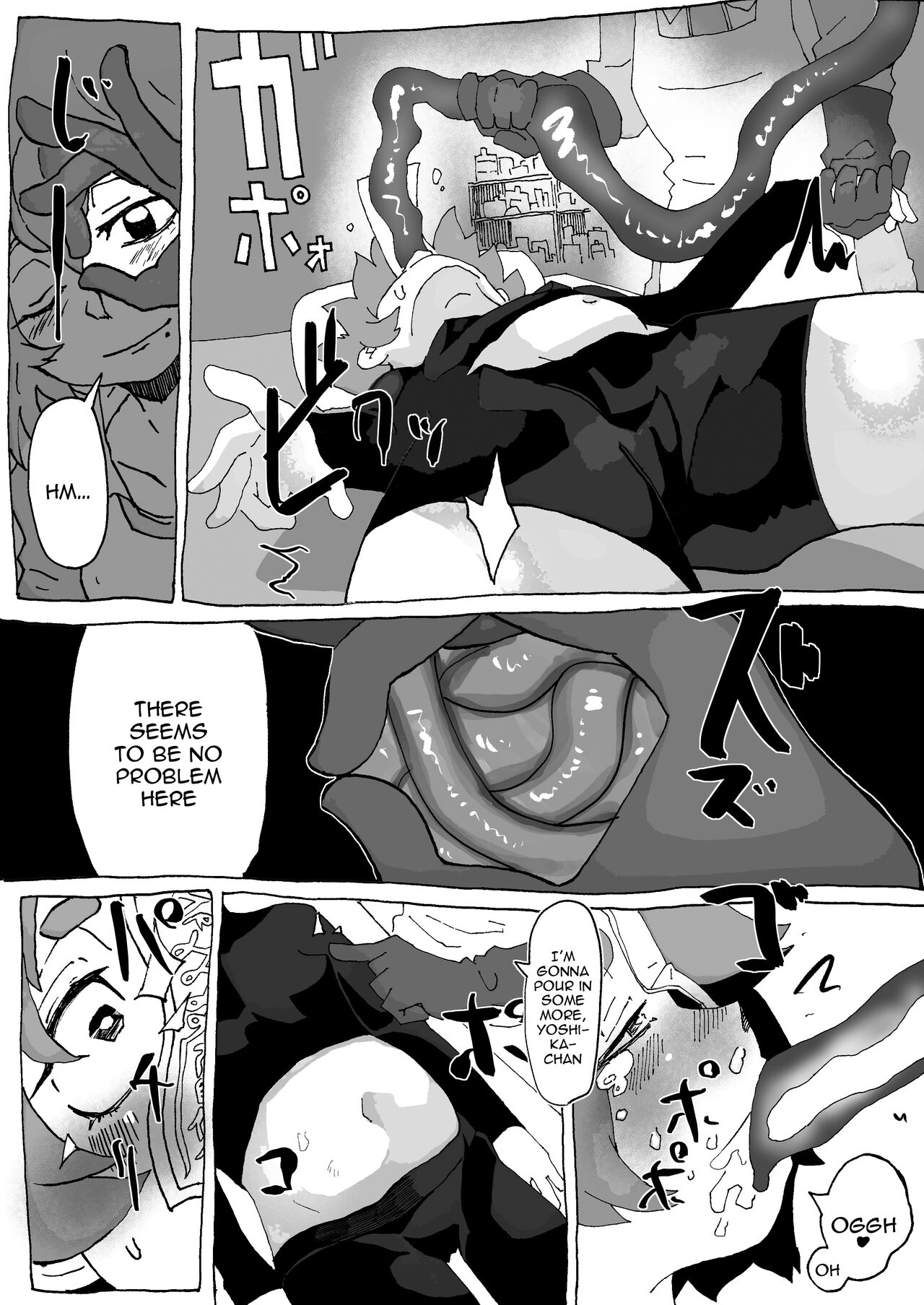 Yoshika-chan Maintenance - Page 6