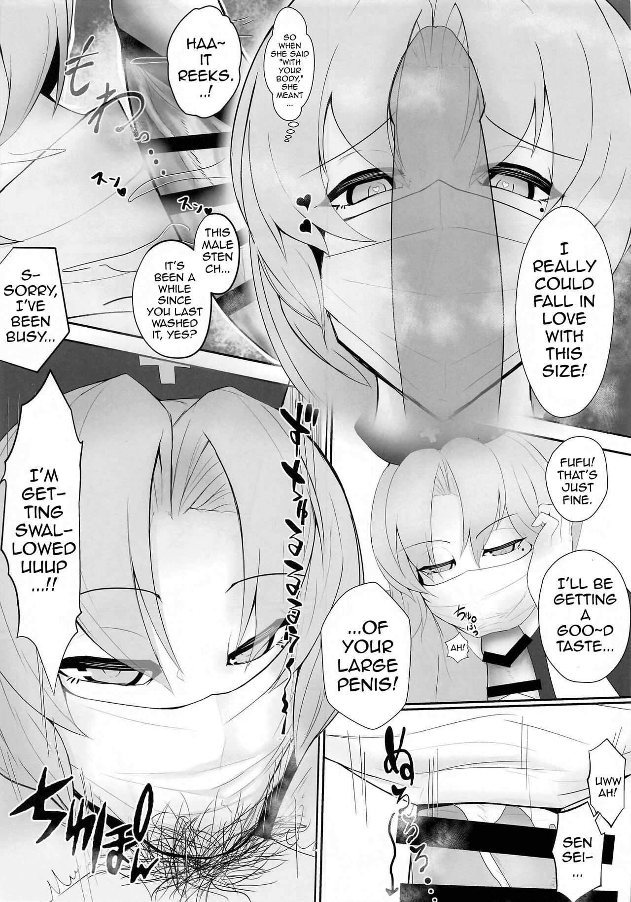 Preview page 6