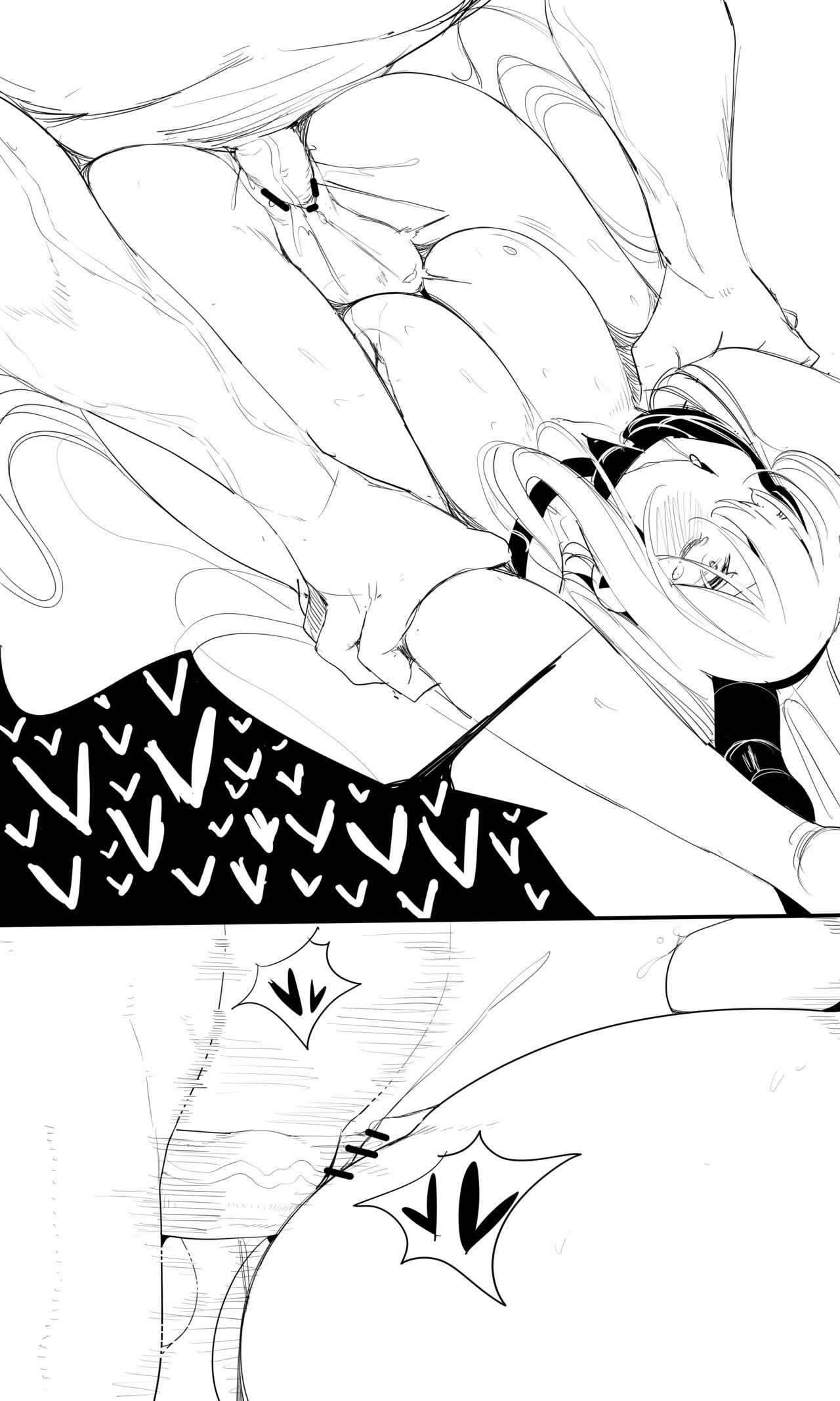 tusyn - Page 369