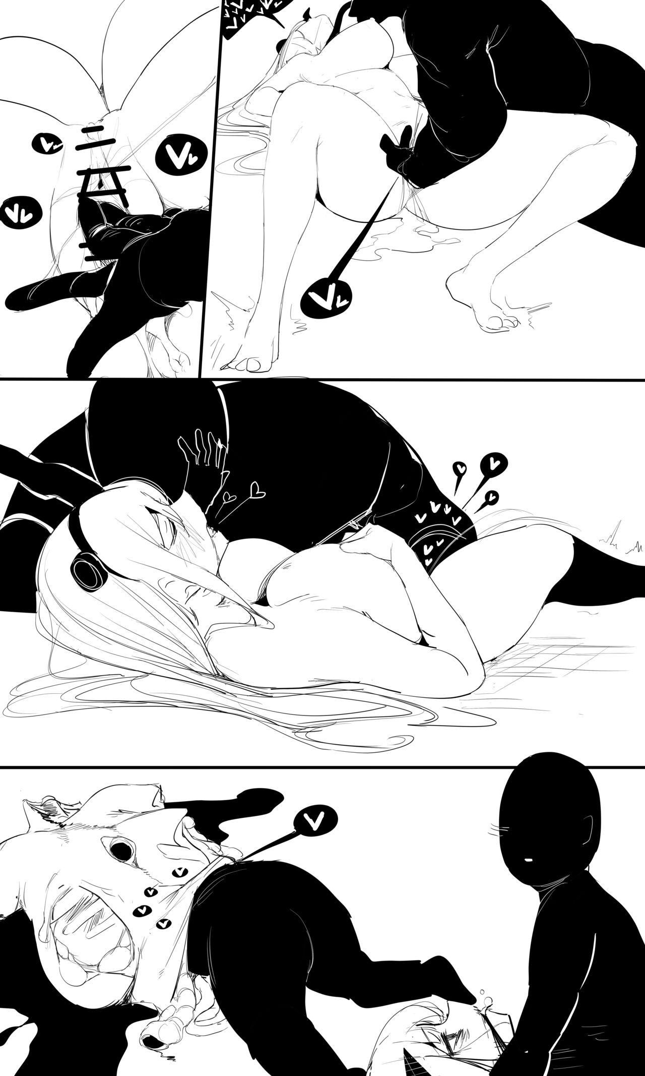 tusyn - Page 375