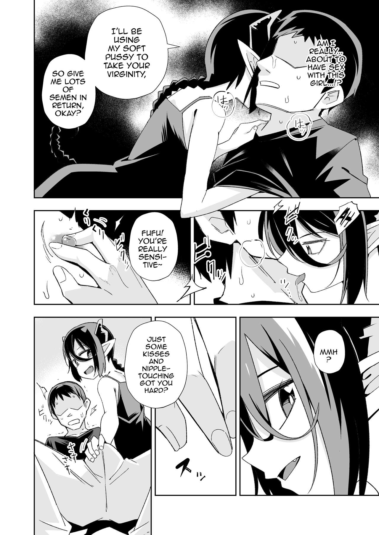 Preview page 7