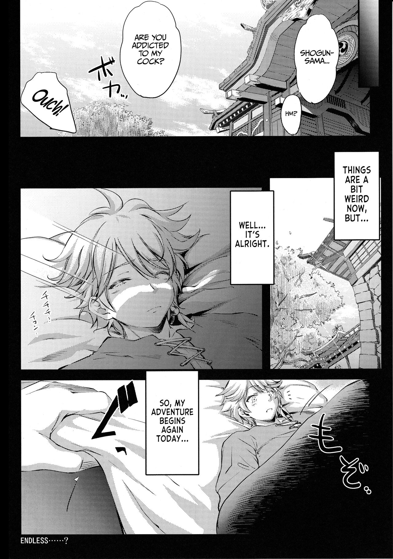 Ekika | Succulent Fruit - Page 23