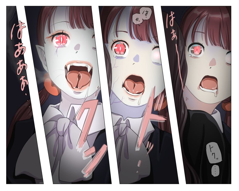 Vampire Girls Multiplying - Chapter 2 - Page 13
