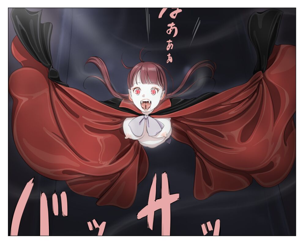 Vampire Girls Multiplying - Chapter 2 - Page 18
