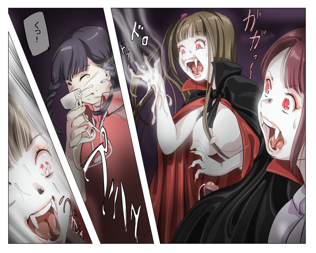 Vampire Girls Multiplying - Chapter 4 - Page 10
