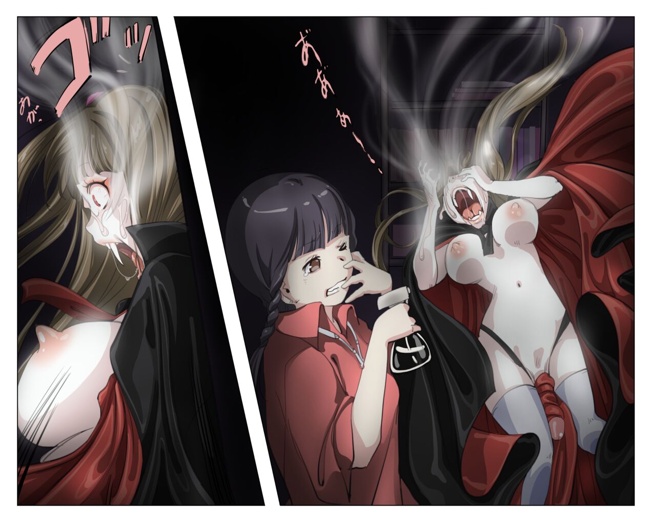 Vampire Girls Multiplying - Chapter 4 - Page 12